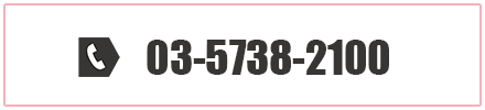 0357382100
